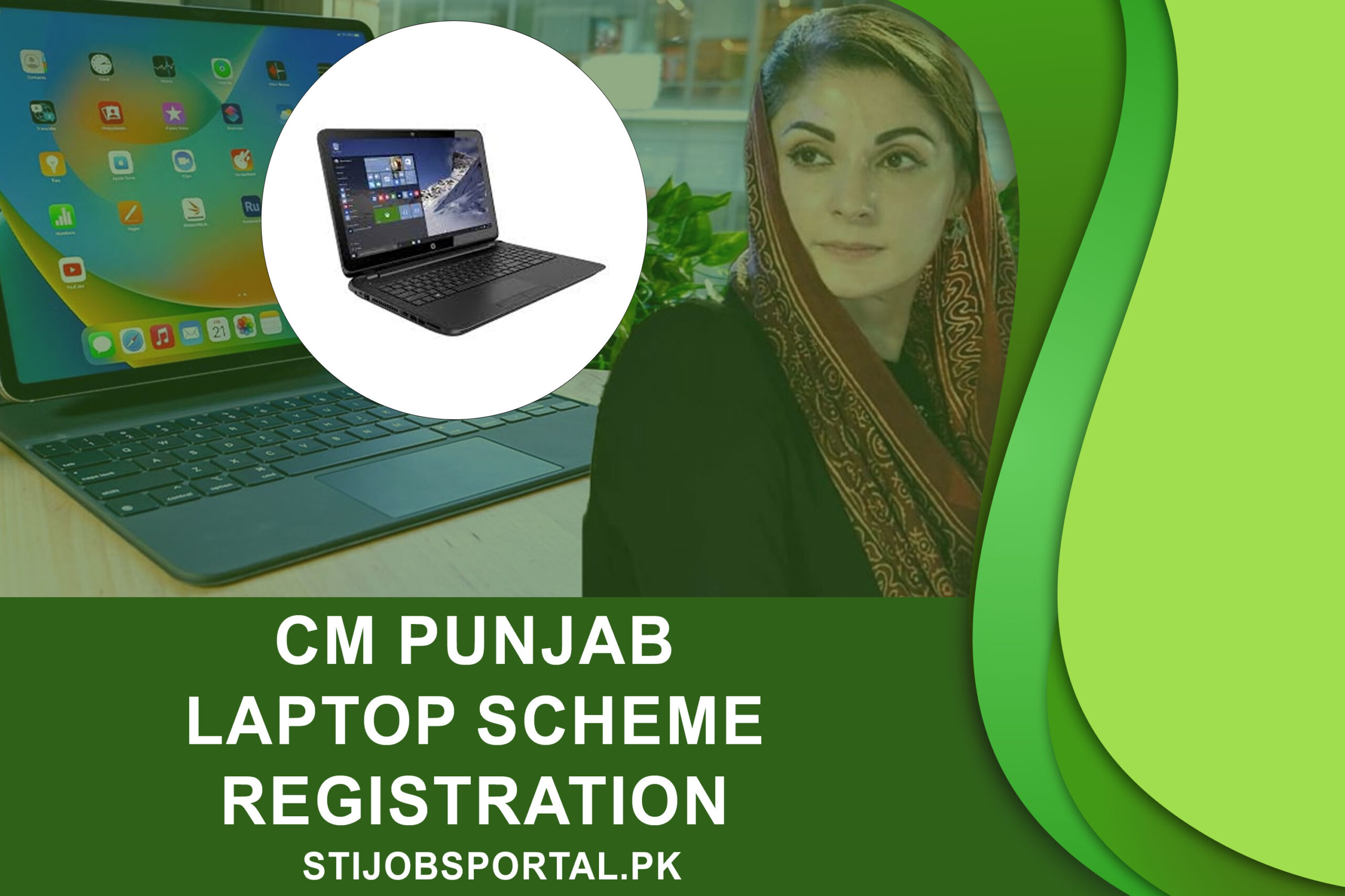 CM Punjab Laptop Scheme Registration